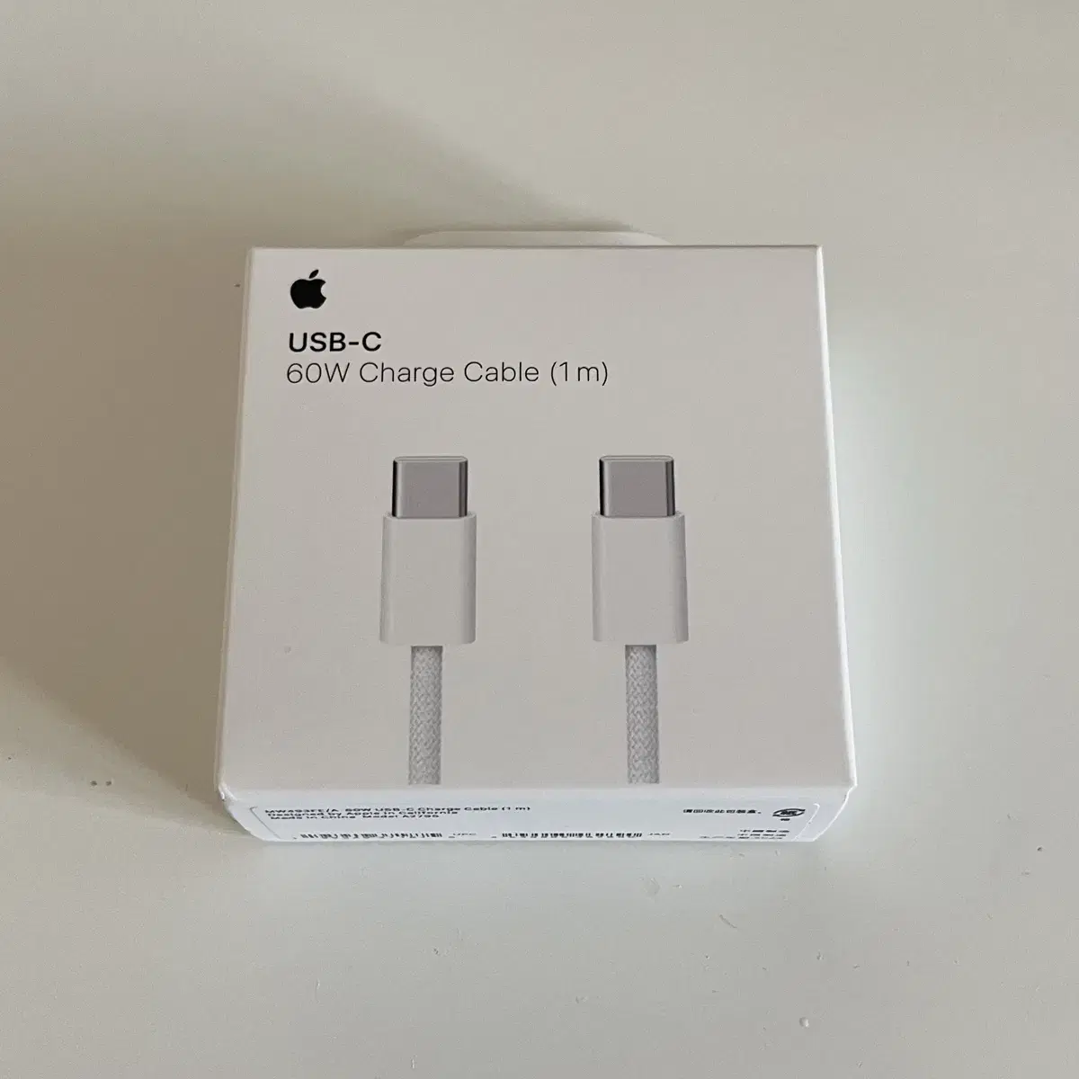 애플 USB-C 60W 충전 케이블 1m